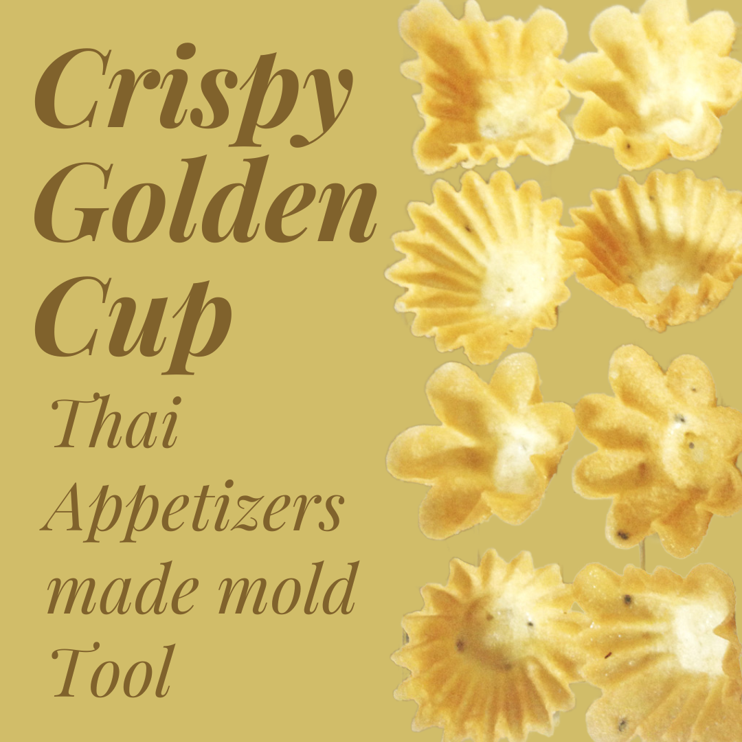 Thai Brass Kratong Thong Mold 4 Shapes – Traditional Crispy Golden Cup Maker | Handmade Thai Dessert &amp; Appetizer Mold | 10-Inch Brass Cooking Tool