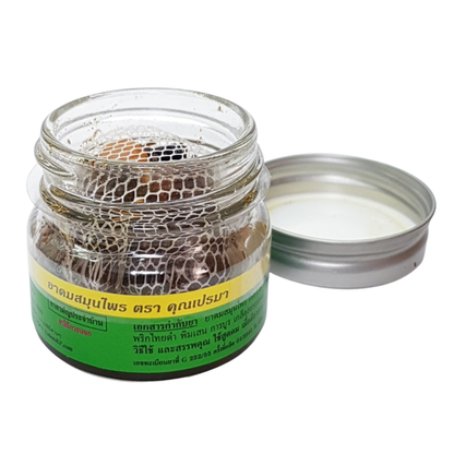 Thai Khun Prama Herbal Inhaler 8g – Traditional Thai Aromatic Herb Blend with Mint, Clove, Cardamom & Licorice for Refreshing Everyday Use