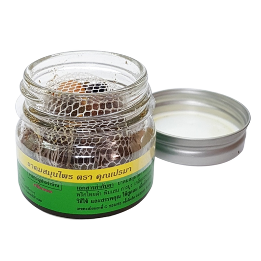 Thai Khun Prama Herbal Inhaler 8g – Traditional Thai Aromatic Herb Blend with Mint, Clove, Cardamom & Licorice for Refreshing Everyday Use