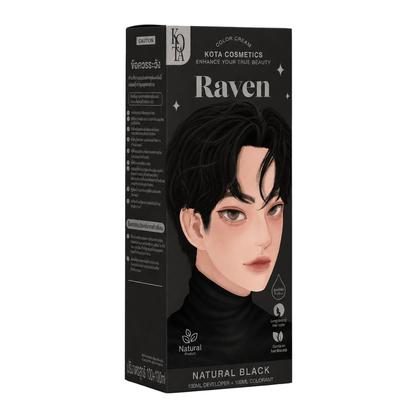 KOTA Cosmetics Color Cream – Hair Color Cream with 12 Shades – 100ml Colorant + 100ml Developer
