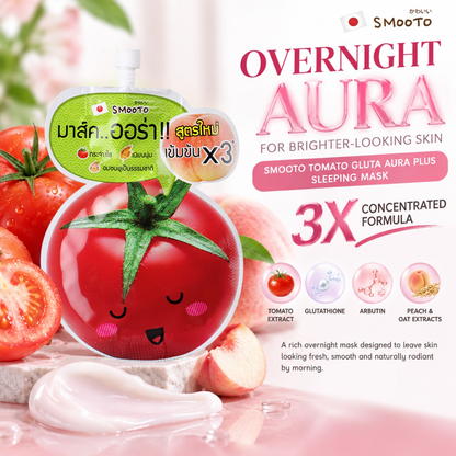 Smooto Tomato Gluta Aura Plus Sleeping Mask – Tomato, Glutathione & Arbutin Brightening Overnight Mask – 10g × 3 Packs