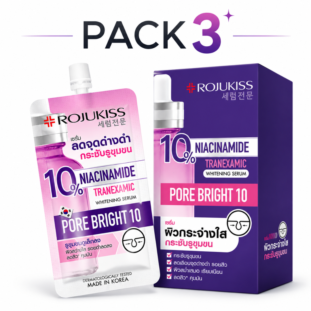 (Pack of 3) ROJUKISS Pore Bright 10 Whitening Serum 8ml.