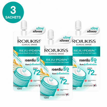 ROJUKISS REJU-PDRN Moisture Boost & Lock Gel Cream 10ml (Pack of 3)