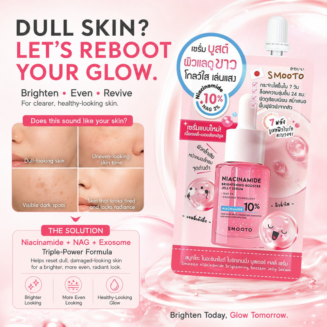 Smooto Niacinamide Brightening Booster Jelly Serum – 10% Niacinamide + 2% NAG & Exosome Technology – 8g × 3 Packs