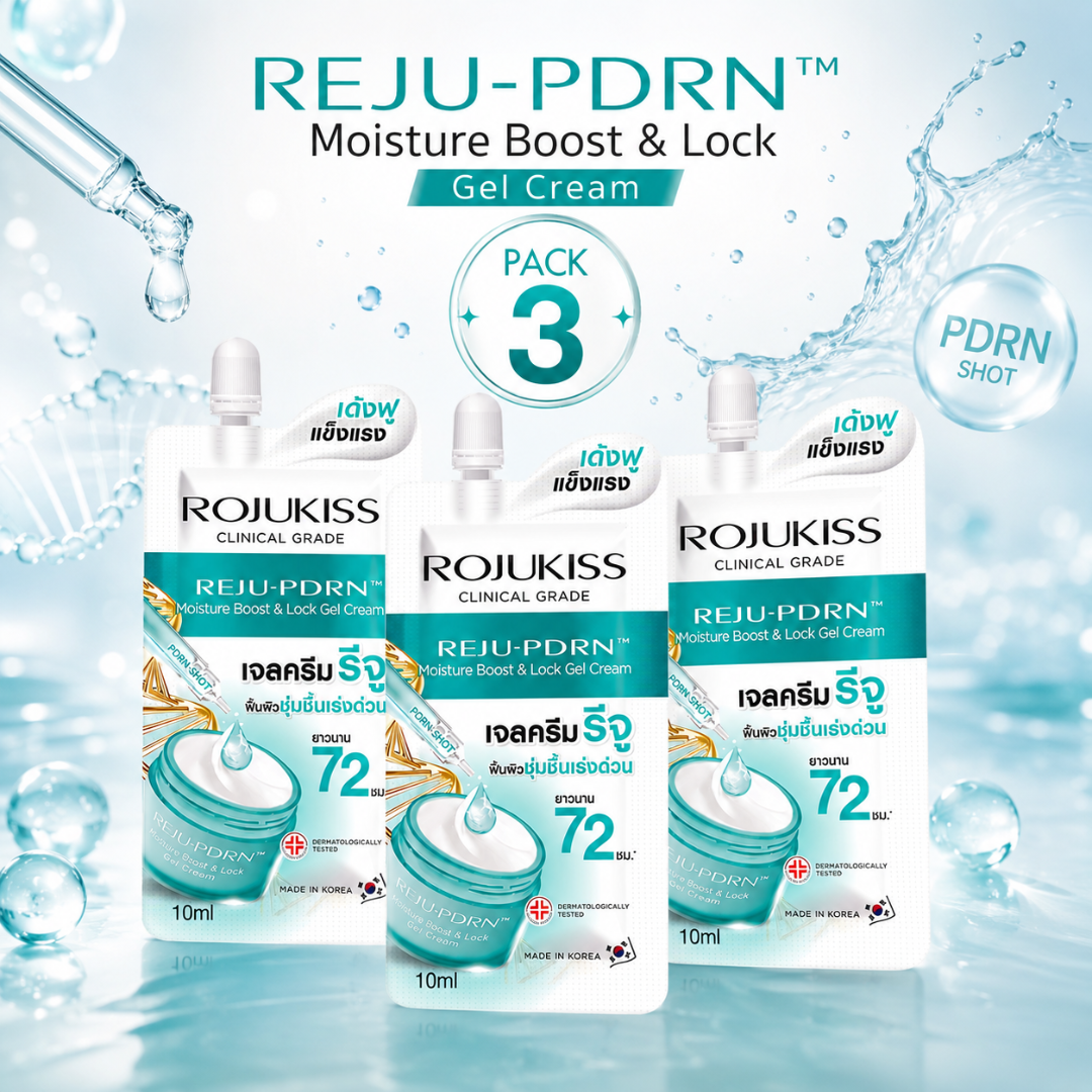 ROJUKISS REJU-PDRN Moisture Boost & Lock Gel Cream 10ml (Pack of 3)