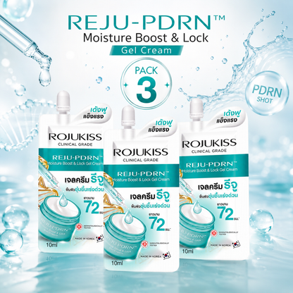 ROJUKISS REJU-PDRN Moisture Boost & Lock Gel Cream 10ml (Pack of 3)