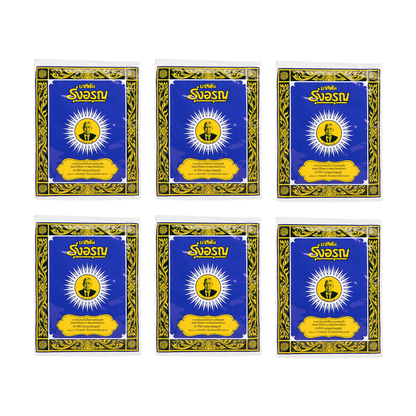 Roong Aroon Herbal Tooth Powder – Traditional Thai Salt-Based Tooth Cleaning Powder – 18g × 6 Packs