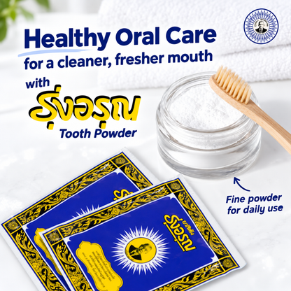 Roong Aroon Herbal Tooth Powder – Traditional Thai Salt-Based Tooth Cleaning Powder – 18g × 6 Packs