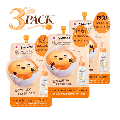 Smooto Egg Collagen White Serum – Hokkaido Egg Yolk, Arbutin & Collagen Brightening Facial Serum – 10g × 3 Packs