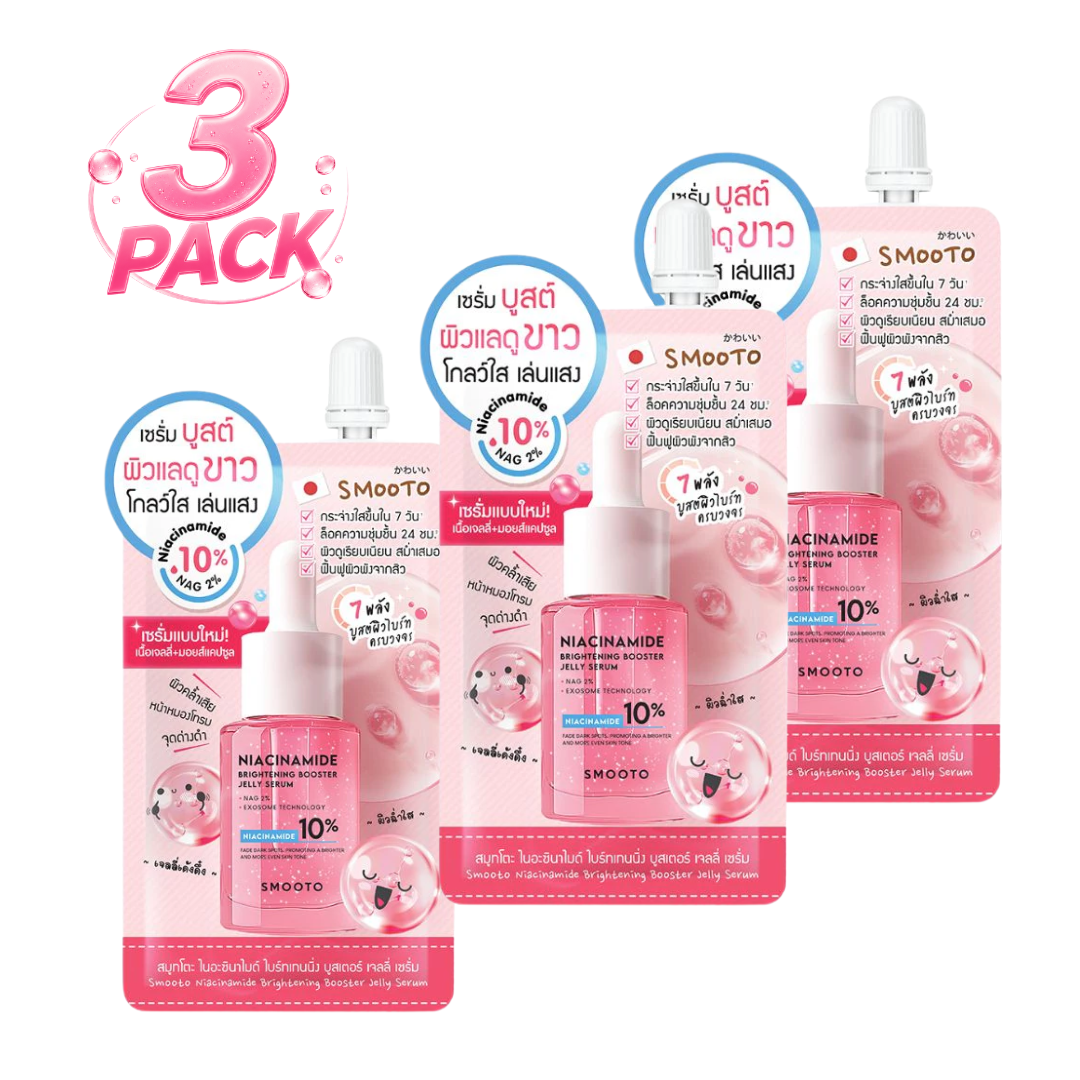 Smooto Niacinamide Brightening Booster Jelly Serum – 10% Niacinamide + 2% NAG & Exosome Technology – 8g × 3 Packs