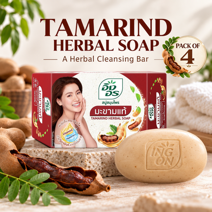 ING ON Tamarind Herbal Soap – Thai Herbal Cleansing Bar with Tamarind, Vitamin E & Hyaluron – 85g × 4 Bars