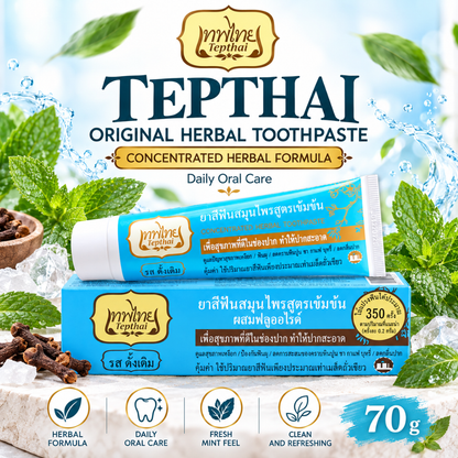 Tepthai Concentrated Herbal Toothpaste Original Flavor with Fluoride – Gum Care, Plaque & Tea/Coffee Stain Care, Fresh Breath – 70g × 2 Tubes