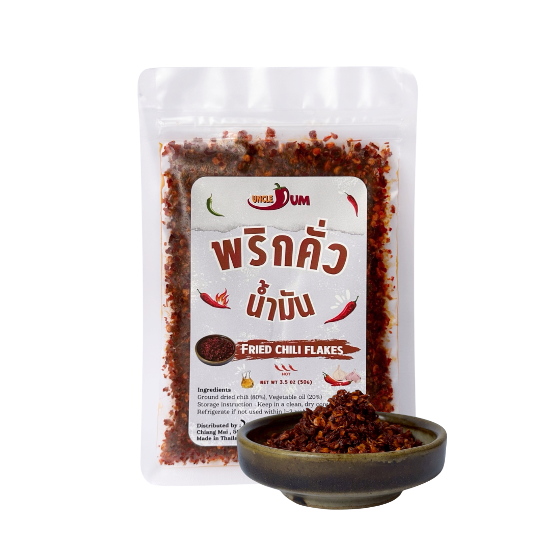UNCLEJUM Thai Fried Chili Flakes in Oil – Hot Crispy Chili Topping for Rice, Noodles, Eggs & Stir-Fries – 50g