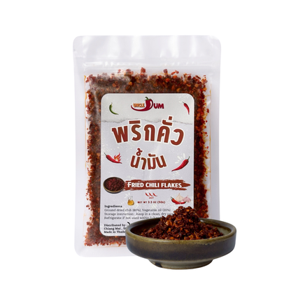 UNCLEJUM Thai Fried Chili Flakes in Oil – Hot Crispy Chili Topping for Rice, Noodles, Eggs & Stir-Fries – 50g