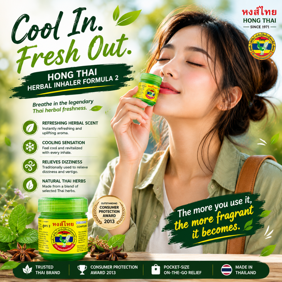 Hong Thai Herbal Inhaler Formula 2 – Traditional Thai Herbal Nasal Inhaler for Refreshing Aroma & Cooling Relief
