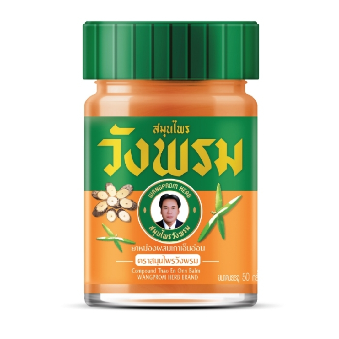 Thai Traditional Herbal Balm – Wang Prom Ancient Herbal Formula | Cooling & Warming Herbal Balms | Product of Thailand