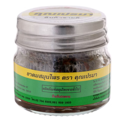 Thai Khun Prama Herbal Inhaler 8g – Traditional Thai Aromatic Herb Blend with Mint, Clove, Cardamom & Licorice for Refreshing Everyday Use