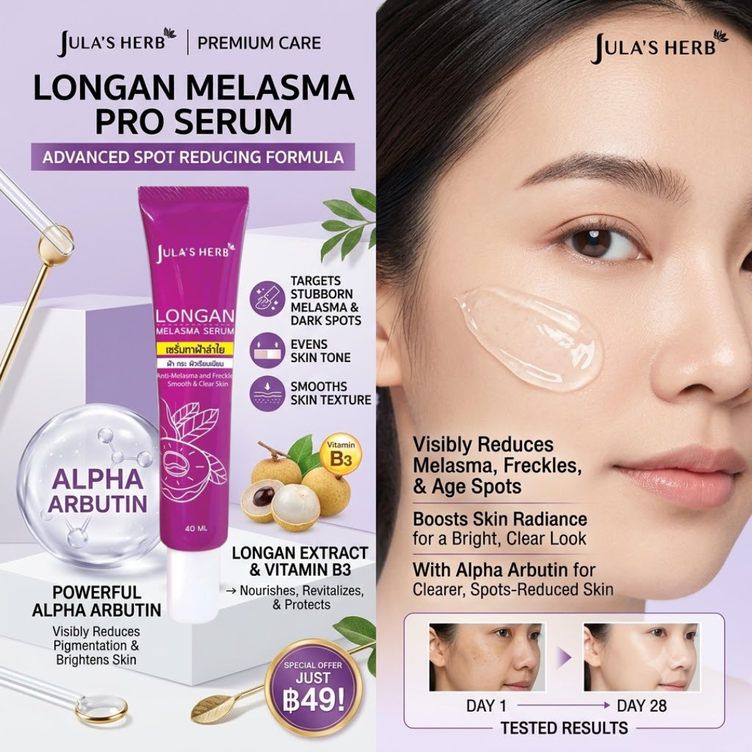 JULA'S HERB Longan Melasma Pro Serum 8g Advanced Dark Spot & Melasma Serum with Longan Seed Extract, Alpha Arbutin, Niacinamide & Tranexamic Acid