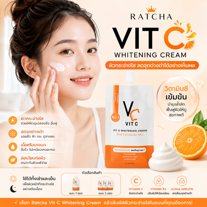 Ratcha Vit C Whitening Cream 7g