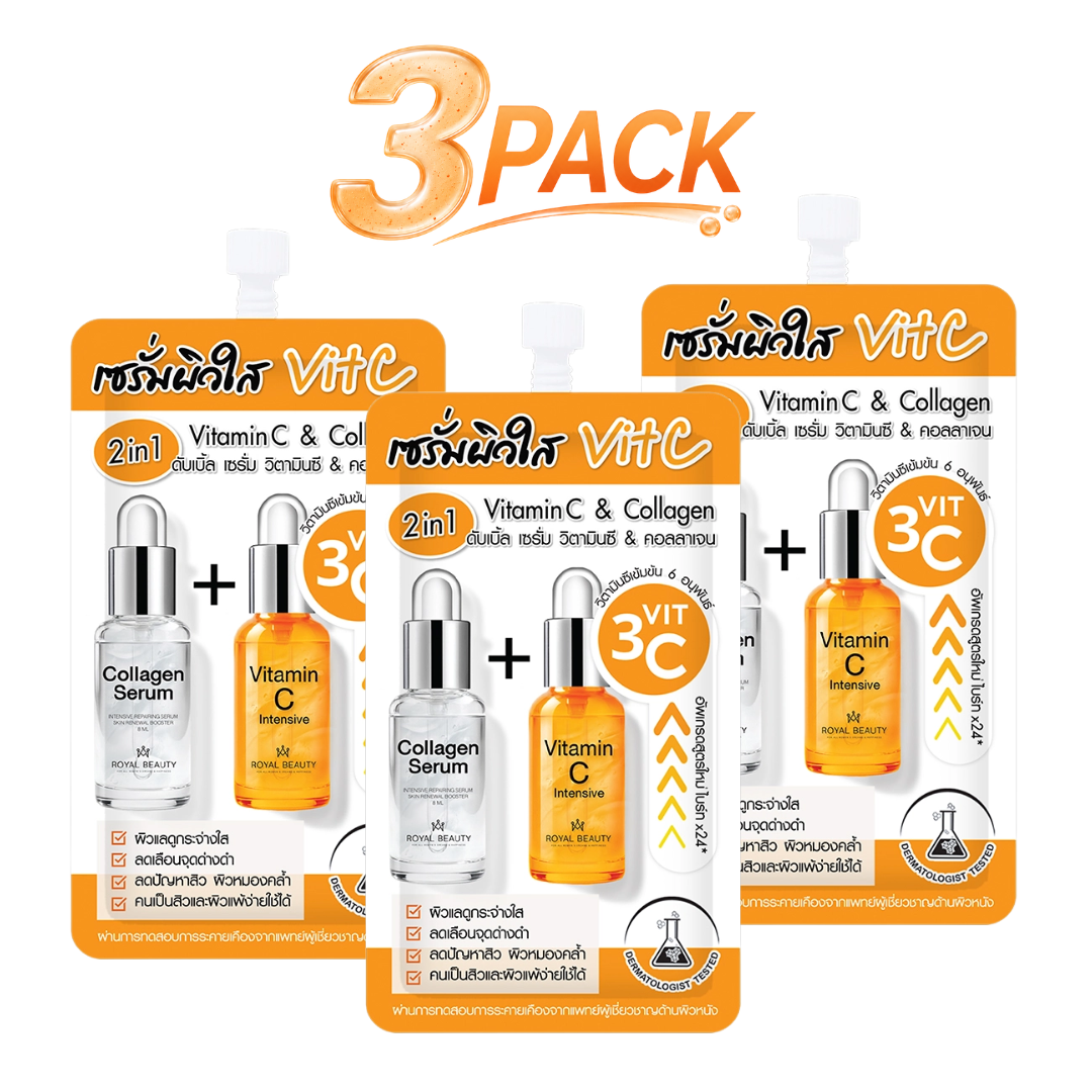 Royal Beauty Double Serum Vitamin C and Collagen 8ml three-pack