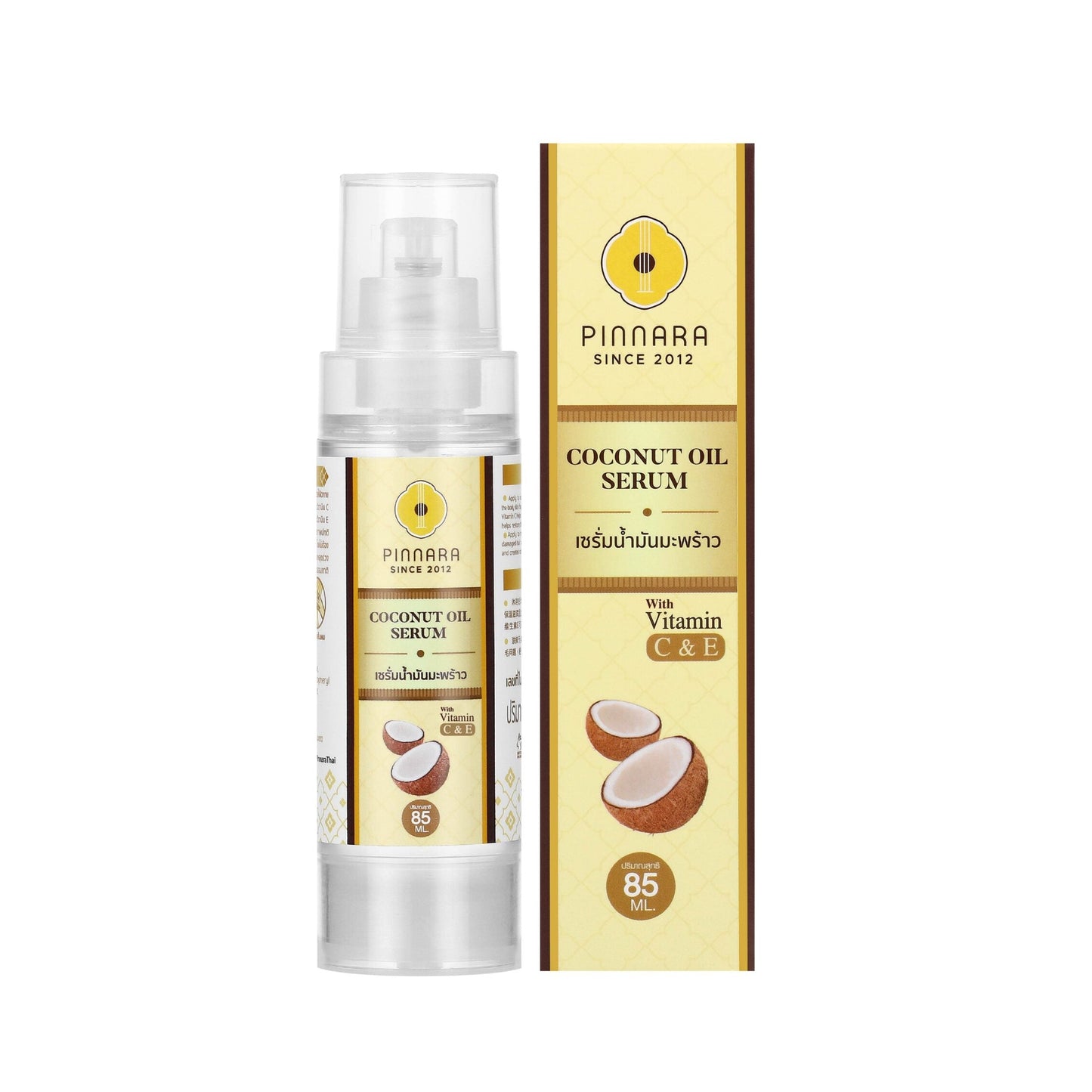 Pinnara Coconut Oil Serum – Multi-Purpose Coconut Oil Serum with Vitamin C, Vitamin E & Argan Oil for Face, Body & Hair – 85ml