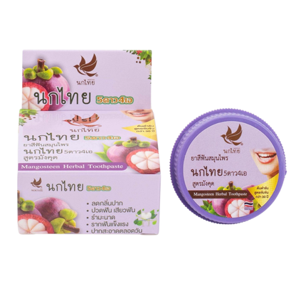 NOKTHAI Herbal Toothpaste 25g – Traditional Thai Herbal Toothpaste | Deep Cleaning, Fresh Breath & Gum Care | Multiple Herbal Formulas