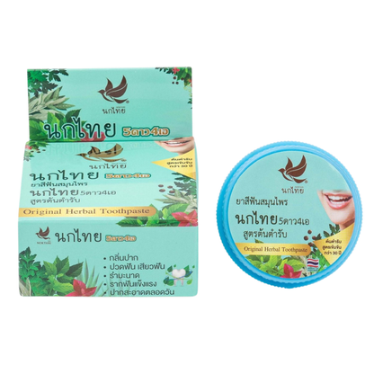 NOKTHAI Herbal Toothpaste 25g – Traditional Thai Herbal Toothpaste | Deep Cleaning, Fresh Breath & Gum Care | Multiple Herbal Formulas