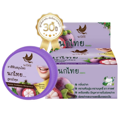 NOKTHAI Herbal Toothpaste 25g – Traditional Thai Herbal Toothpaste | Deep Cleaning, Fresh Breath & Gum Care | Multiple Herbal Formulas